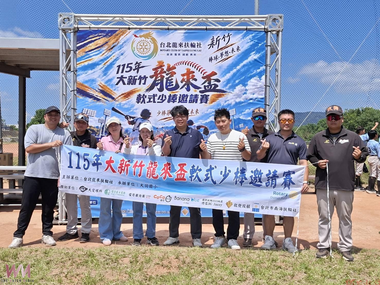 竹東「龍來盃」公益少棒熱血開打 240名小將揮出棒球夢 竹東「龍來盃」公益少棒熱血開打 240名小將揮出棒球夢