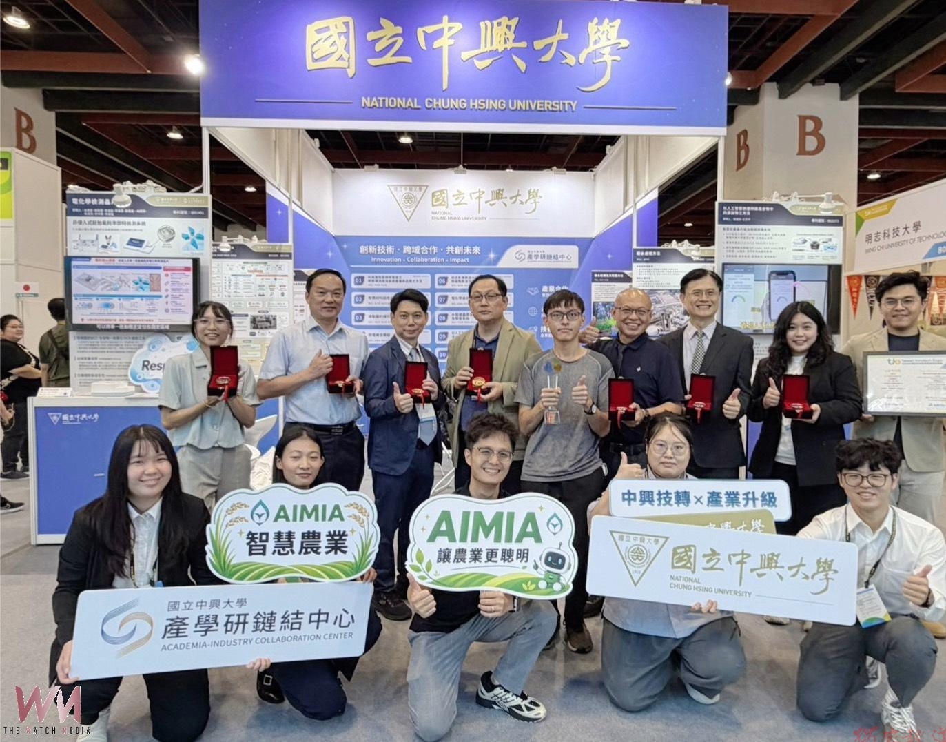 興大創新技術博覽會斬獲10獎 農食、生醫、AI到機械技術全面開花 興大創新技術博覽會斬獲10獎 農食、生醫、AI到機械技術全面開花