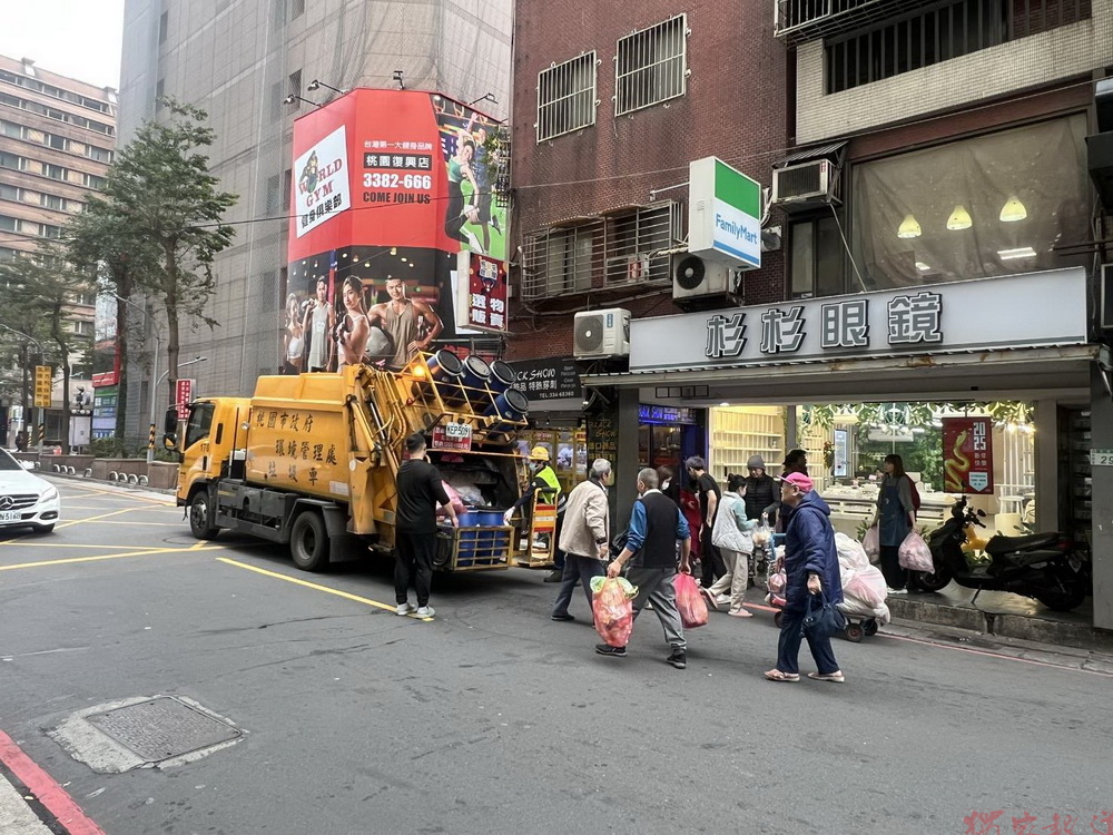 歡度中秋與十月連假 桃園垃圾清潔維持正常收運 歡度中秋與十月連假 桃園垃圾清潔維持正常收運