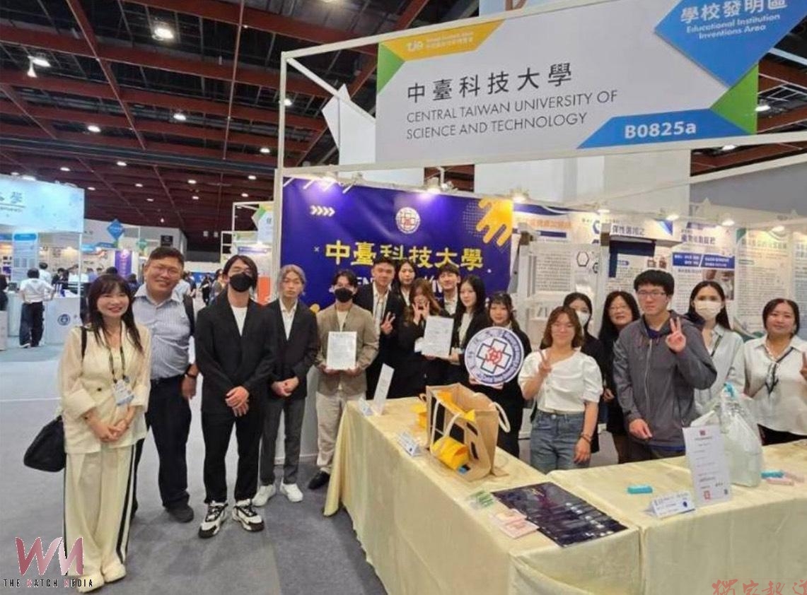 中臺科大榮獲台灣創新技術博覽會雙銅牌 創新專利展現技職研發實力 中臺科大榮獲台灣創新技術博覽會雙銅牌 創新專利展現技職研發實力