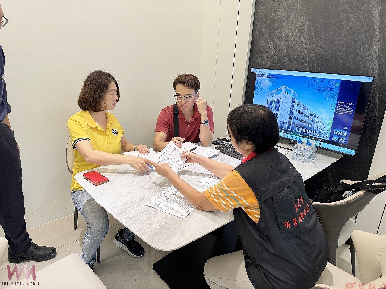 以為只是換個名字 預售屋私下轉讓恐吞巨額罰單 以為只是換個名字 預售屋私下轉讓恐吞巨額罰單