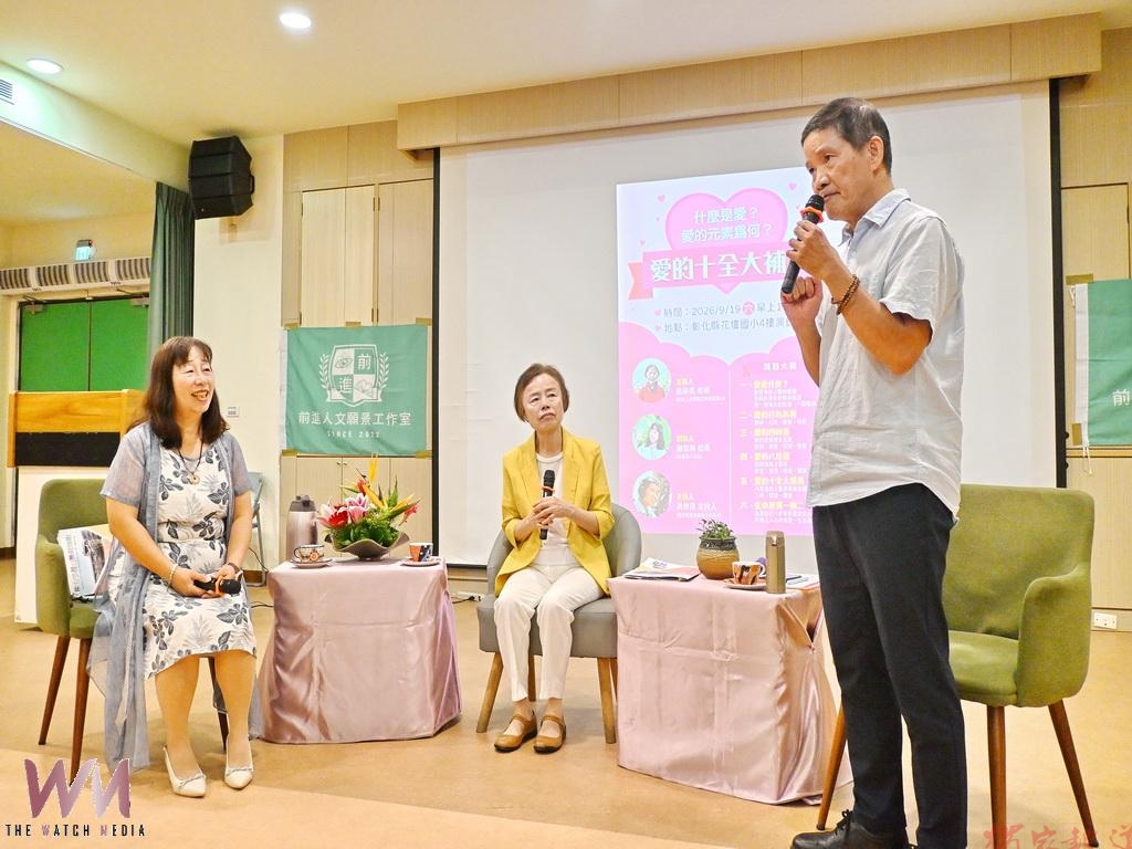 讓孩子感受被愛 花壇國小班親會詹雪梅校長舉辦座談從「愛」談家庭教育! 讓孩子感受被愛 花壇國小班親會詹雪梅校長舉辦座談從「愛」談家庭教育!