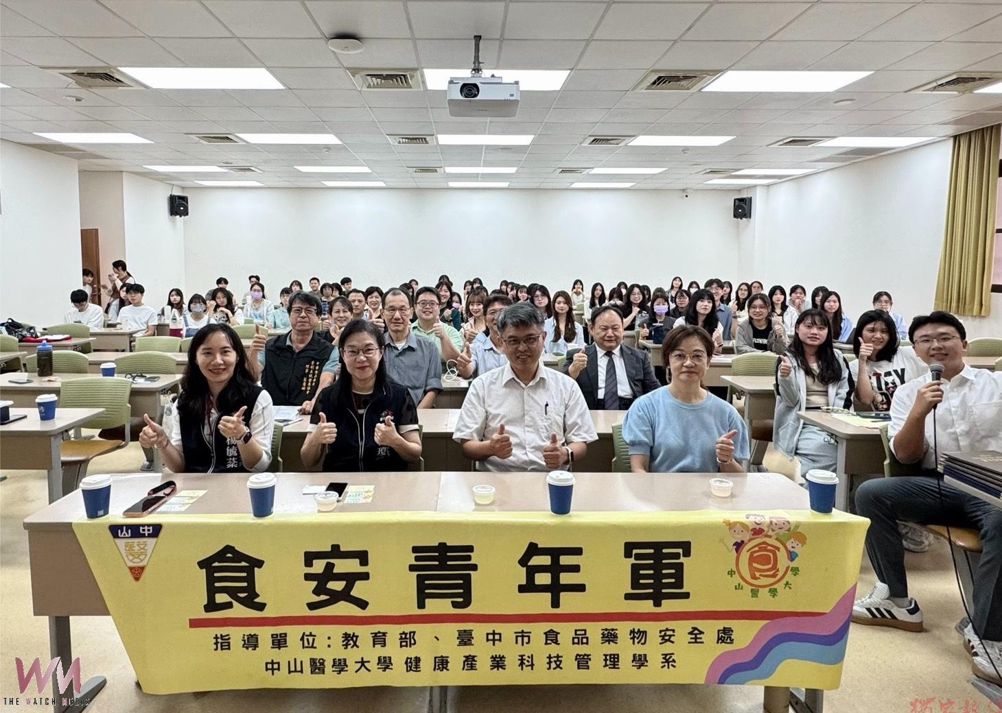 異國美食拍出食安創意 中山醫大承辦全國食安青年軍競賽揭曉 異國美食拍出食安創意 中山醫大承辦全國食安青年軍競賽揭曉