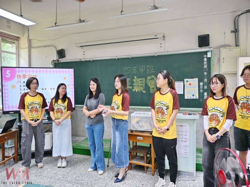 「不一樣的班親會」從SEL到手作體驗 德興國小班親會讓家長也成為學習的一員! 「不一樣的班親會」從SEL到手作體驗 德興國小班親會讓家長也成為學習的一員!