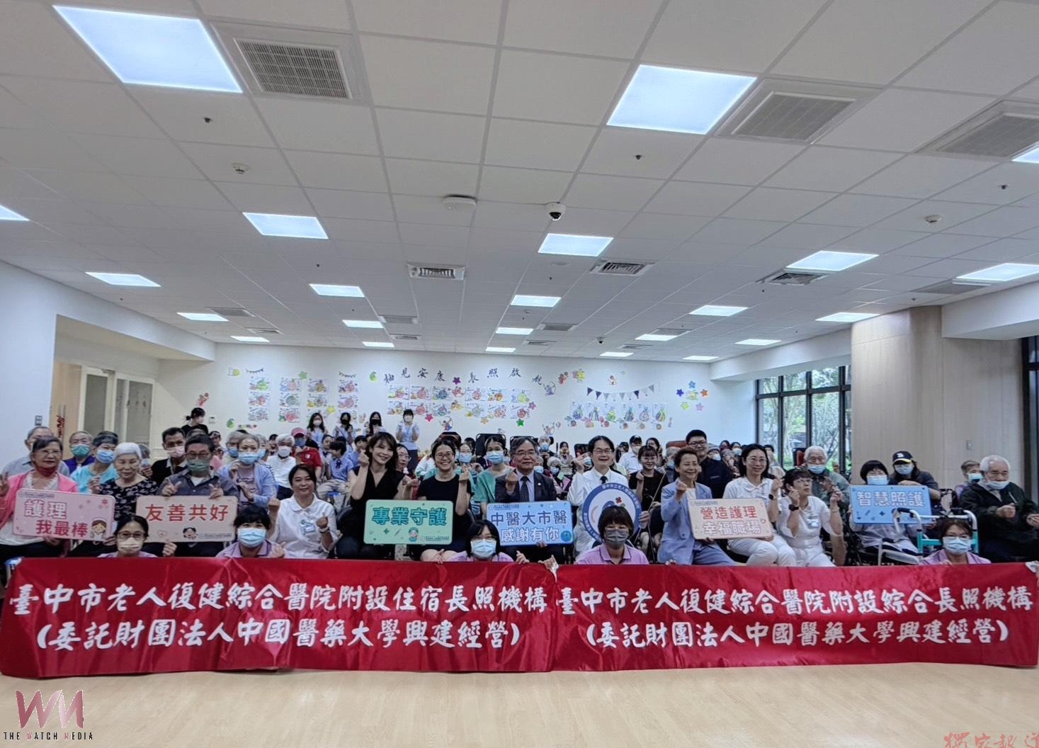 一場救治串起藝術與愛 中醫大市醫攜手南藝大走進醫療長照 一場救治串起藝術與愛 中醫大市醫攜手南藝大走進醫療長照