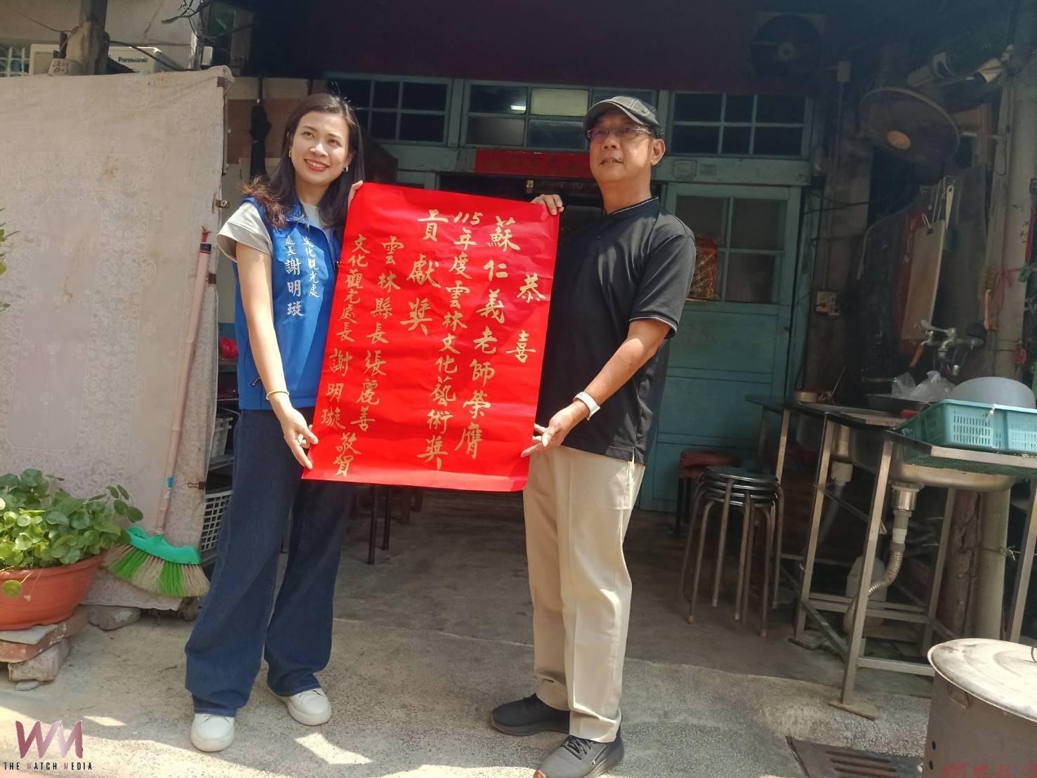 傳承百年樂音薪火不息 蘇仁義老師榮獲115年雲林縣藝術教育貢獻獎 傳承百年樂音薪火不息 蘇仁義老師榮獲115年雲林縣藝術教育貢獻獎
