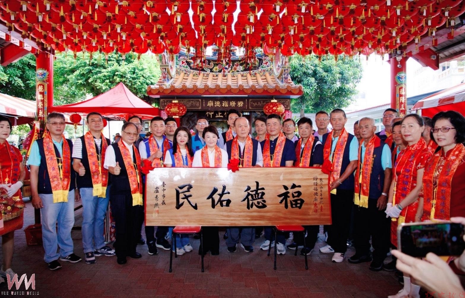 百年信仰落葉歸根 烏日朥(月胥)福德廟完成廟地回歸 盧秀燕贈匾祝福 百年信仰落葉歸根 烏日朥(月胥)福德廟完成廟地回歸 盧秀燕贈匾祝福