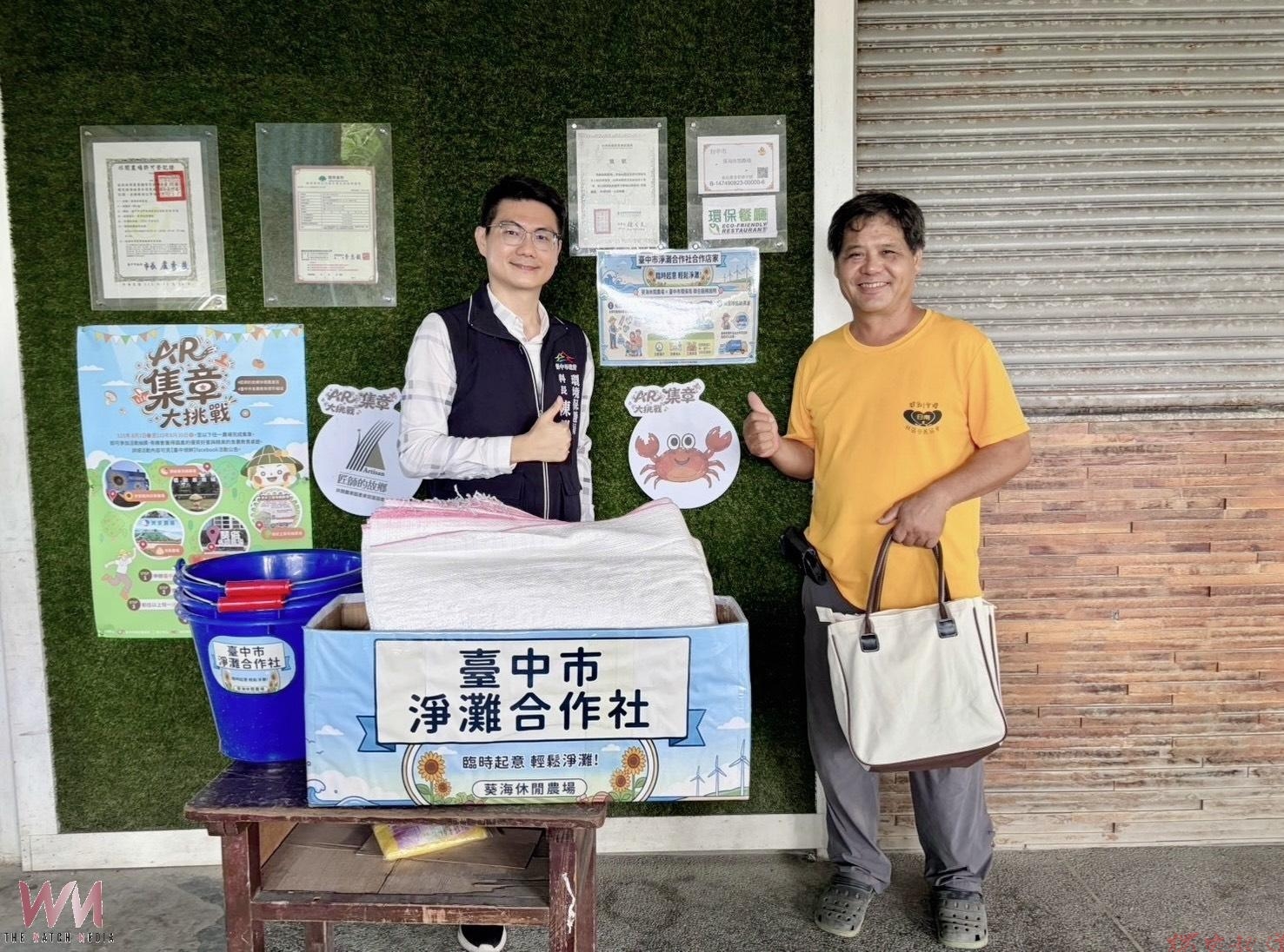去海邊散步順手做環保 中市環保局推「淨灘合作社」 首波2處據點啟動 去海邊散步順手做環保 中市環保局推「淨灘合作社」 首波2處據點啟動