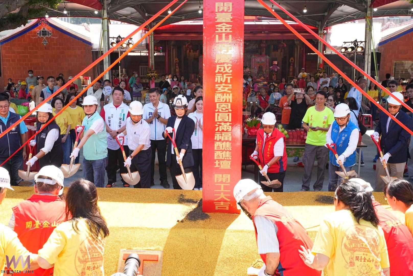 竹科旁241年古剎金山寺首度建醮 千人百陣頭遶境為福醮揭幕 竹科旁241年古剎金山寺首度建醮 千人百陣頭遶境為福醮揭幕