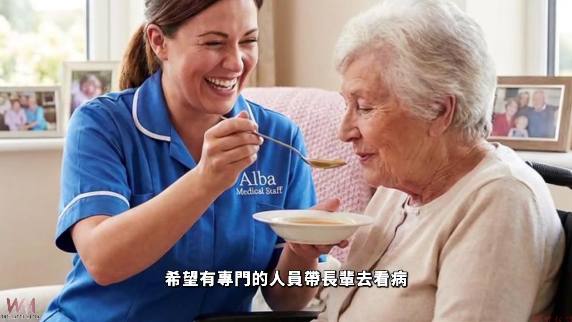(有影片)/長青幸福卡升級3.0 魏平政再拋失智照護政見 (有影片)/長青幸福卡升級3.0 魏平政再拋失智照護政見