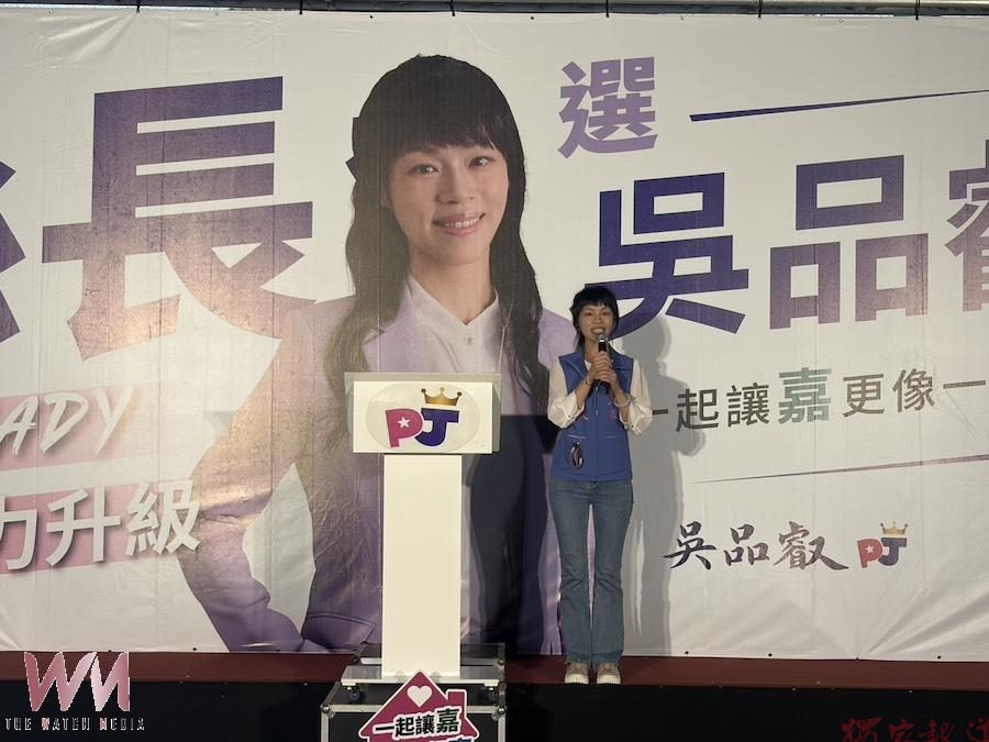 蔡易餘說沒錢補長輩健保賴清德卻喊加碼發現金 吳品叡質疑台上畫大餅政策買票 蔡易餘說沒錢補長輩健保賴清德卻喊加碼發現金 吳品叡質疑台上畫大餅政策買票