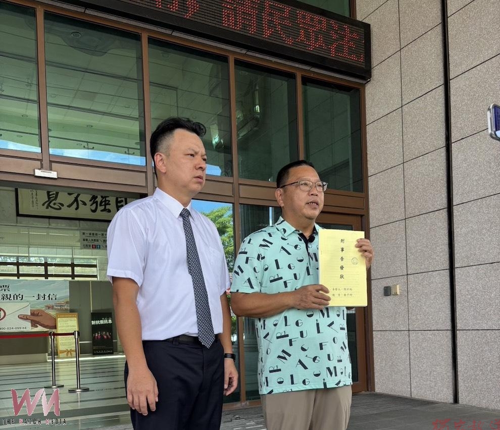 疑採購有弊 鄉長候選人陳琮貽地檢署提告要查民雄公所標案 疑採購有弊 鄉長候選人陳琮貽地檢署提告要查民雄公所標案