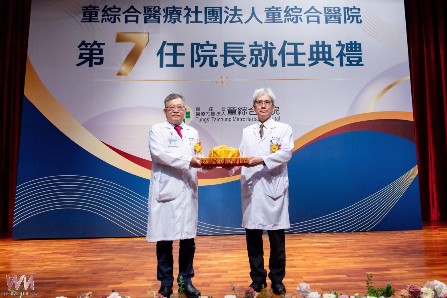 侯明志接掌童綜合醫院 攜手醫療團隊打造智慧醫療新局 侯明志接掌童綜合醫院 攜手醫療團隊打造智慧醫療新局