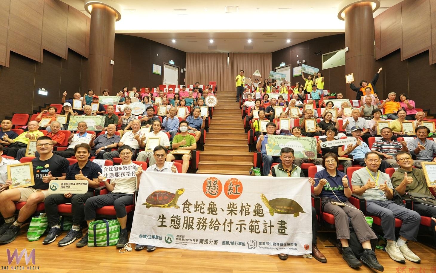 農田變身龜類避風港 南投表揚友善農友共築生態廊道 農田變身龜類避風港 南投表揚友善農友共築生態廊道