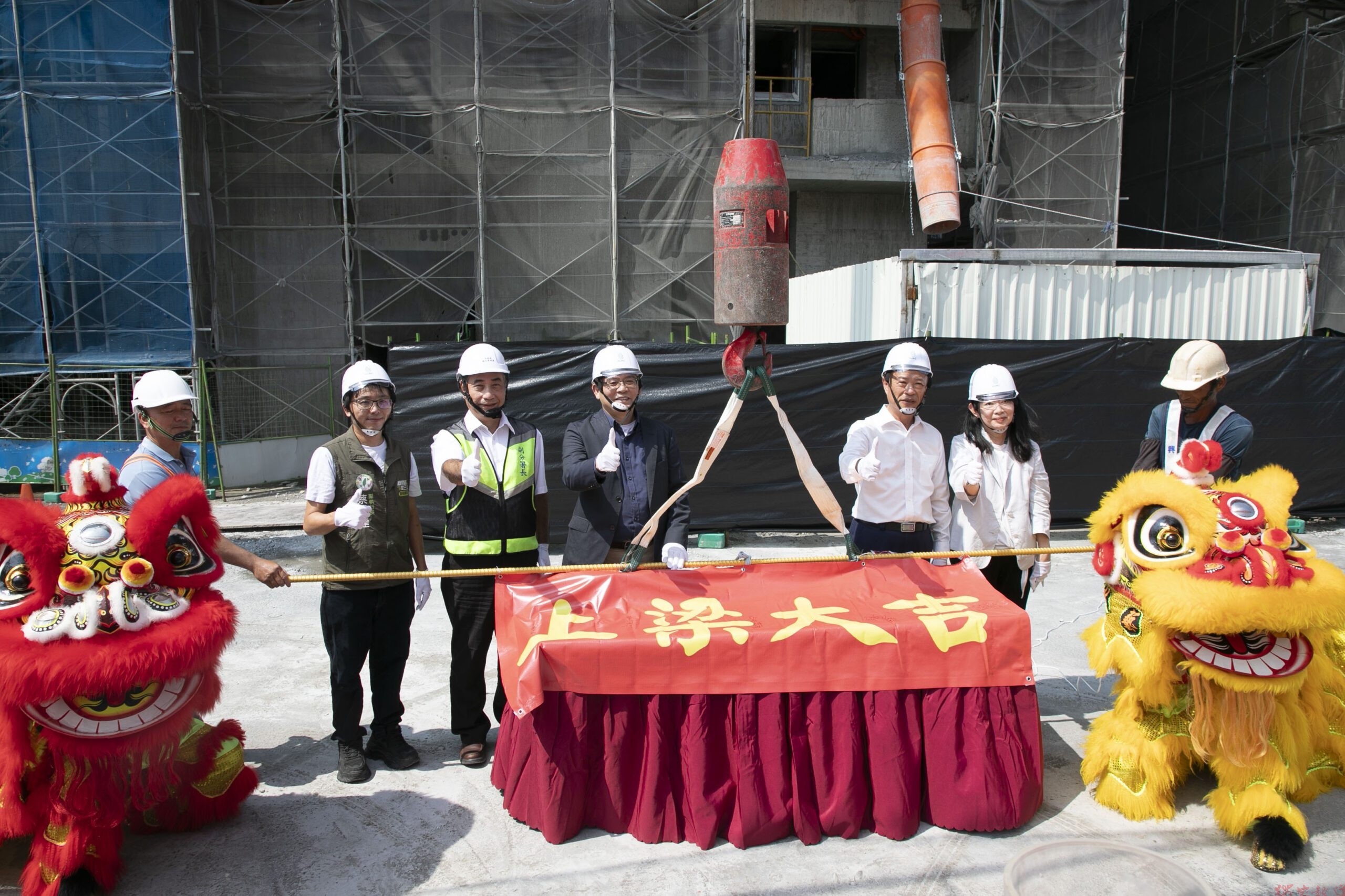 嘉義首座社宅上梁 民雄福樂安居630戶拚2028年完工 嘉義首座社宅上梁 民雄福樂安居630戶拚2028年完工