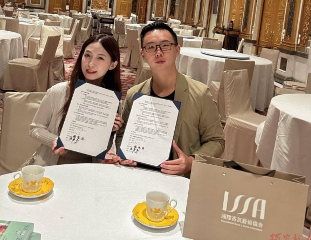 深耕粵港澳大灣區ISSA國際香氛藝術協會澳門分會正式營運推動品牌跨境媒合 深耕粵港澳大灣區ISSA國際香氛藝術協會澳門分會正式營運推動品牌跨境媒合