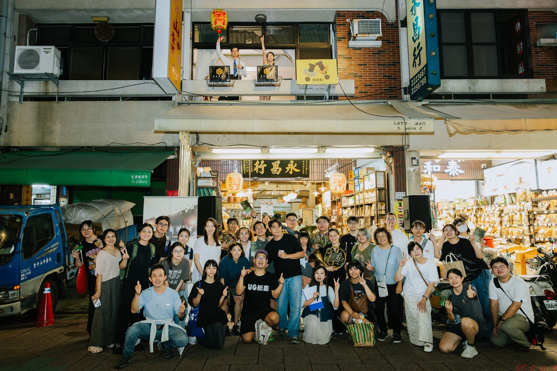您來嘉義串了嗎?石猴藝術串聯街區生活打造無圍牆文化展場 您來嘉義串了嗎?石猴藝術串聯街區生活打造無圍牆文化展場