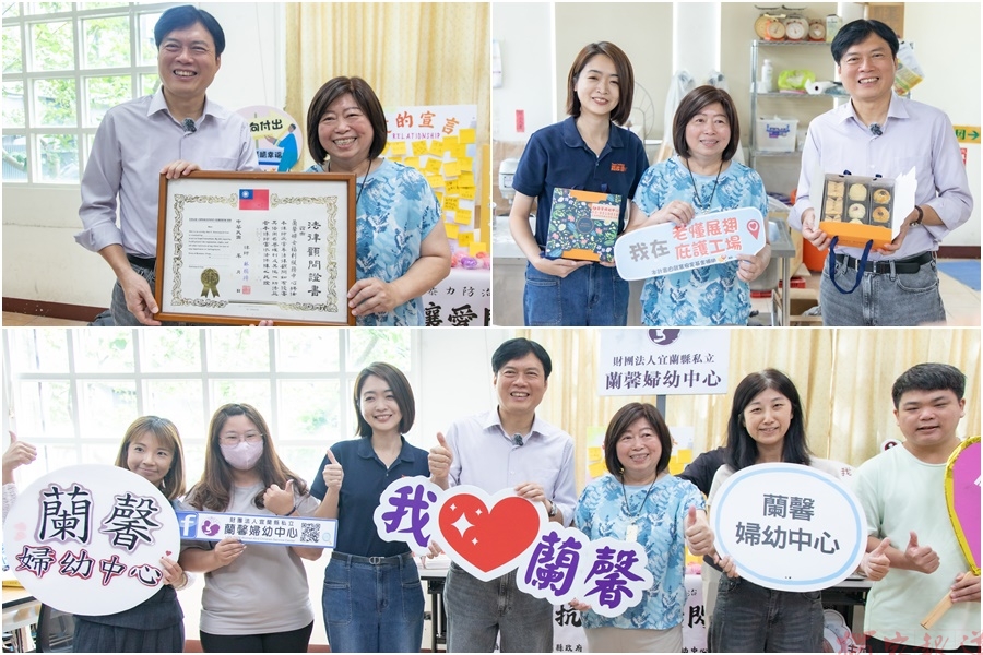 林國漳送暖到蘭馨 創辦人秀「無期限法律顧問證書」感念30年護弱勢 林國漳送暖到蘭馨 創辦人秀「無期限法律顧問證書」感念30年護弱勢