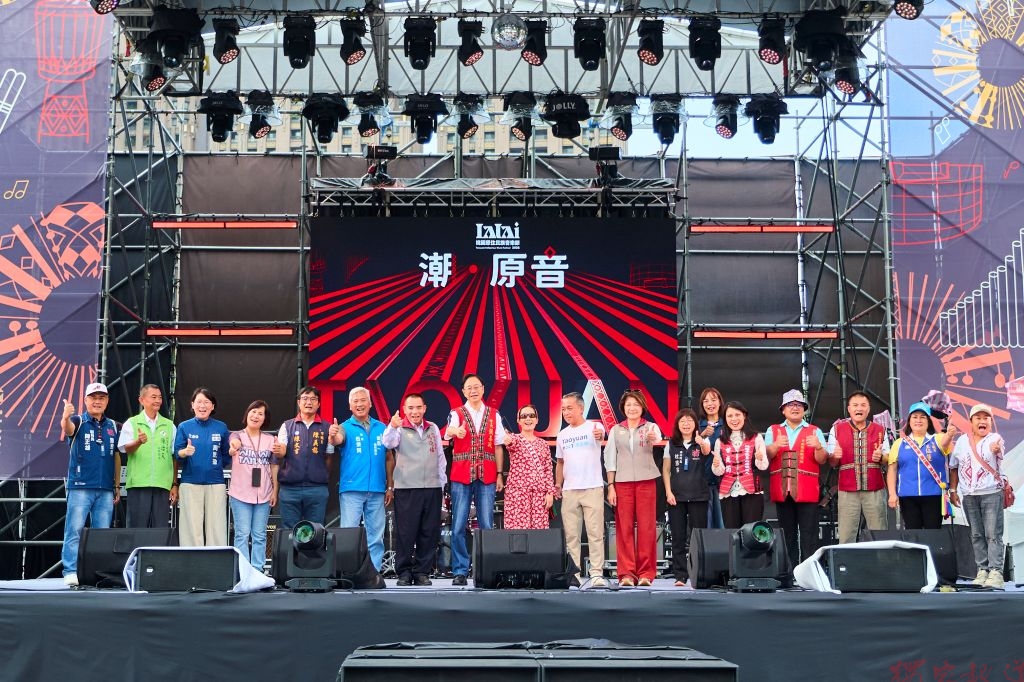 「潮.原音」從午後唱到夜晚!2026「LALAI 桃園」原住民族音樂節展現原民文化新能量 「潮.原音」從午後唱到夜晚!2026「LALAI 桃園」原住民族音樂節展現原民文化新能量