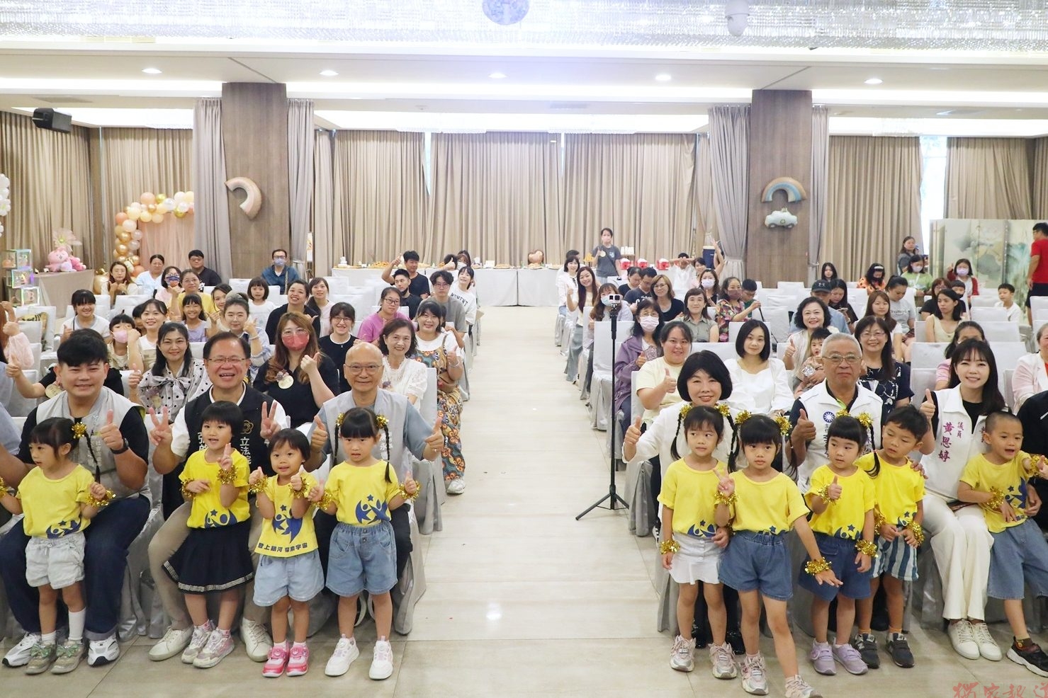 嘉義表揚11名績優托育人員 年底增2處公托設施 嘉義表揚11名績優托育人員 年底增2處公托設施