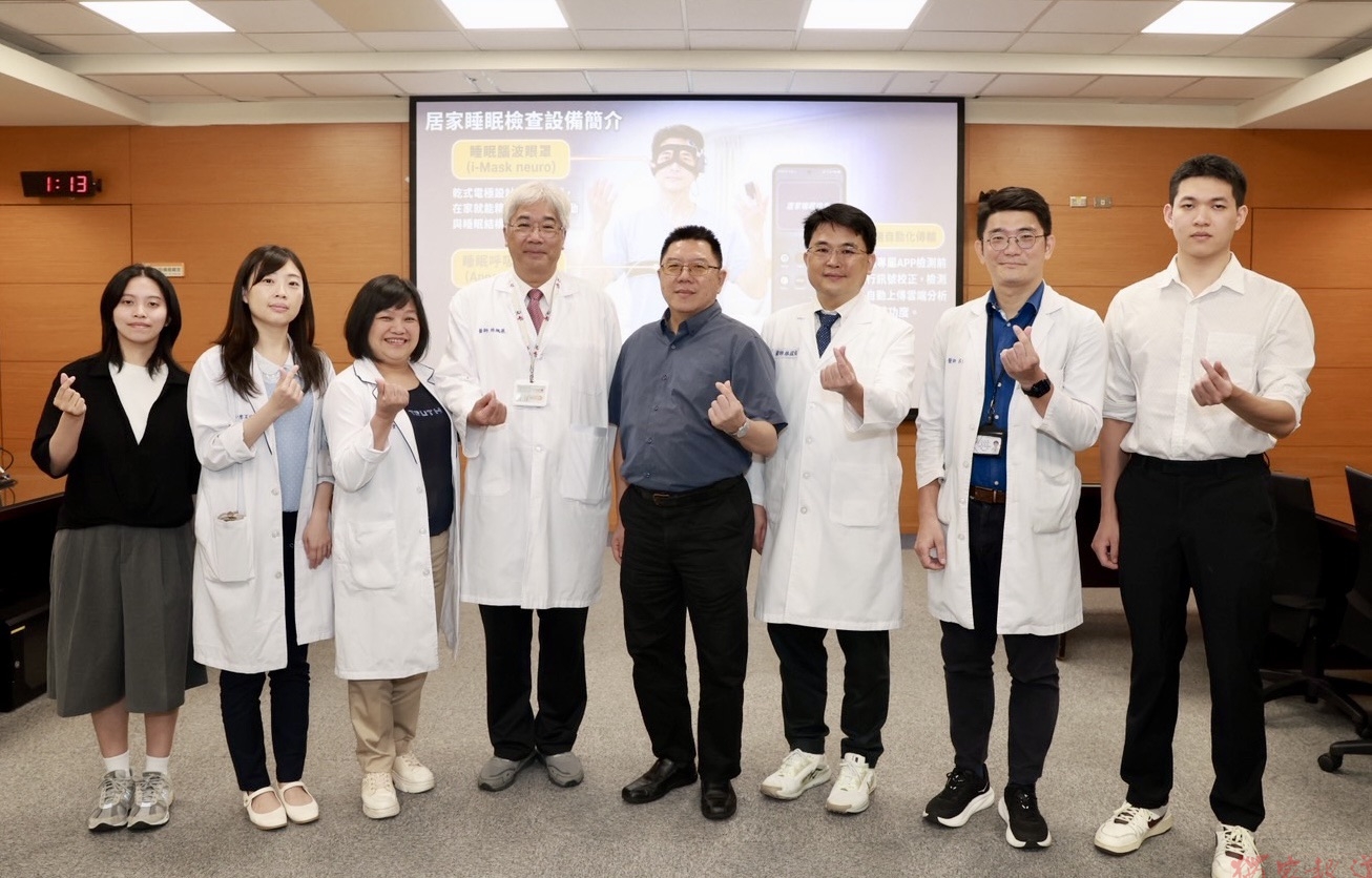 成大醫院睡眠醫學中心10年整合9項專科 打造跨專業睡眠醫療新模式 成大醫院睡眠醫學中心10年整合9項專科 打造跨專業睡眠醫療新模式