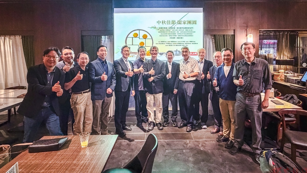 《當代法律》創刊5週年 AI與敏捷管理開啟專業出版新思維 《當代法律》創刊5週年 AI與敏捷管理開啟專業出版新思維
