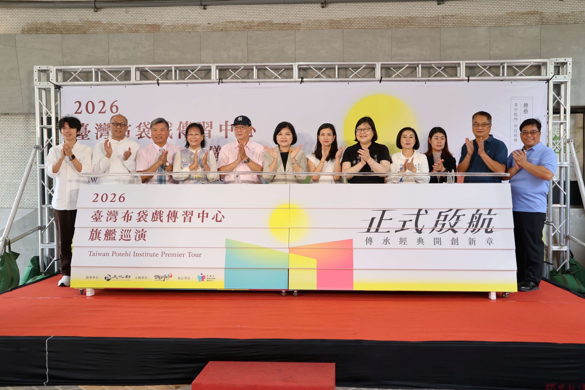 雲林布袋戲旗艦巡演9月啟航 12場大戲跨縣市傳承經典 雲林布袋戲旗艦巡演9月啟航 12場大戲跨縣市傳承經典
