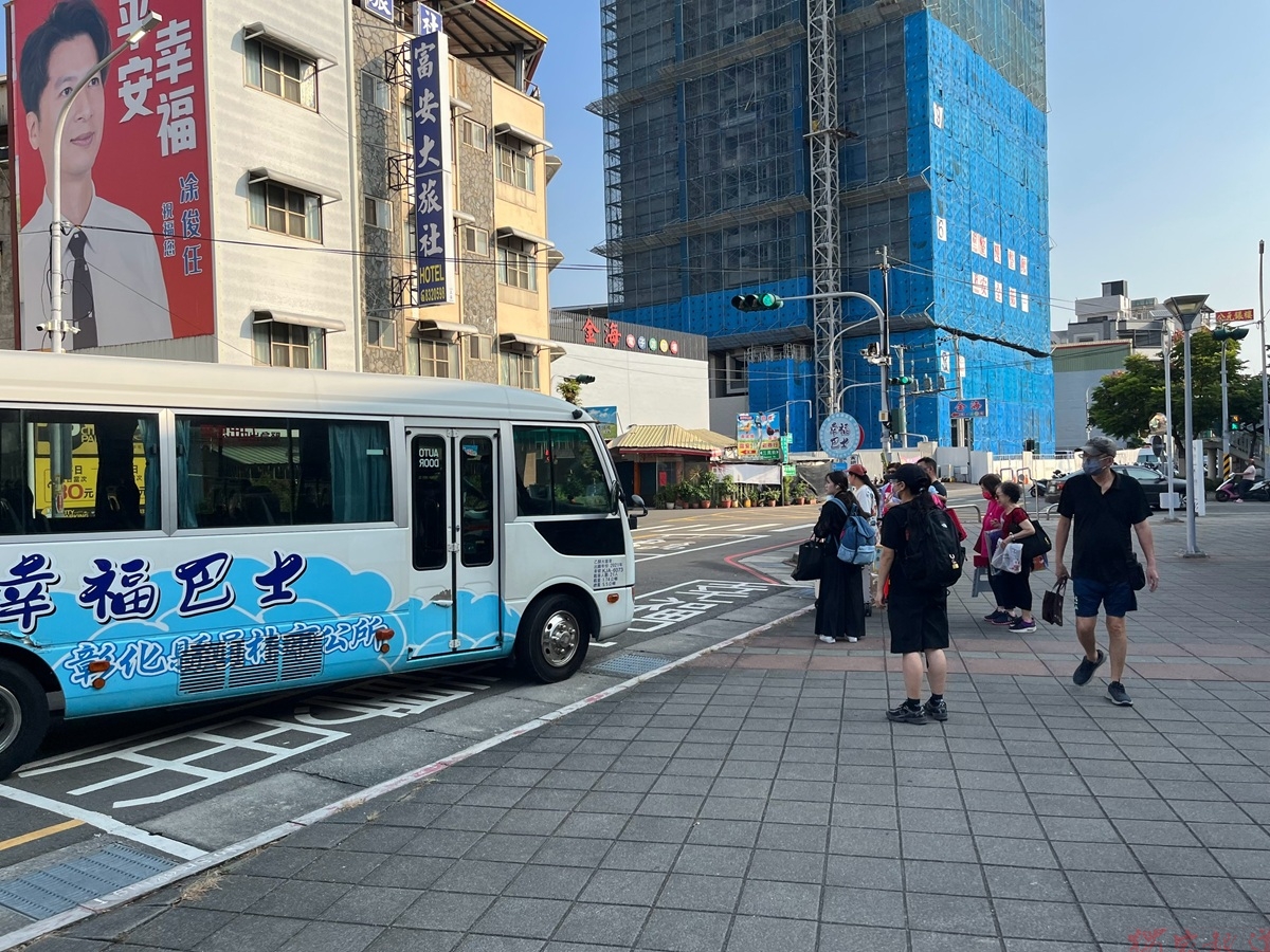 交通服務再升級 員林市幸福巴士9月1日起增設就學班次及預約服務 交通服務再升級 員林市幸福巴士9月1日起增設就學班次及預約服務