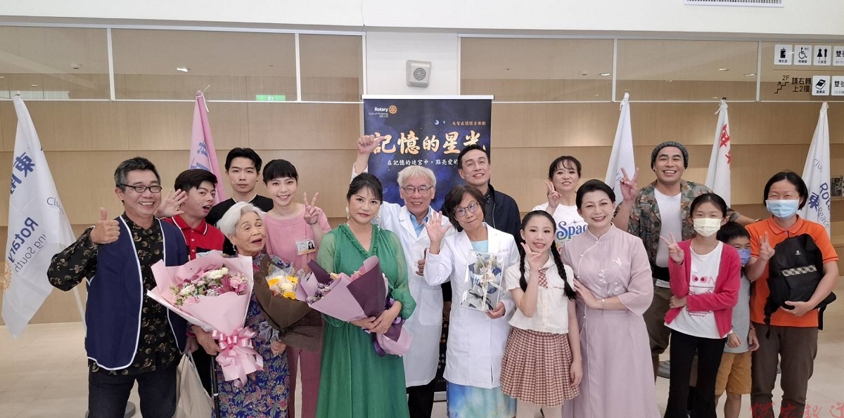 從醫療走進家庭 「記憶的星光」音樂劇用藝術翻轉失智症想像 從醫療走進家庭 「記憶的星光」音樂劇用藝術翻轉失智症想像