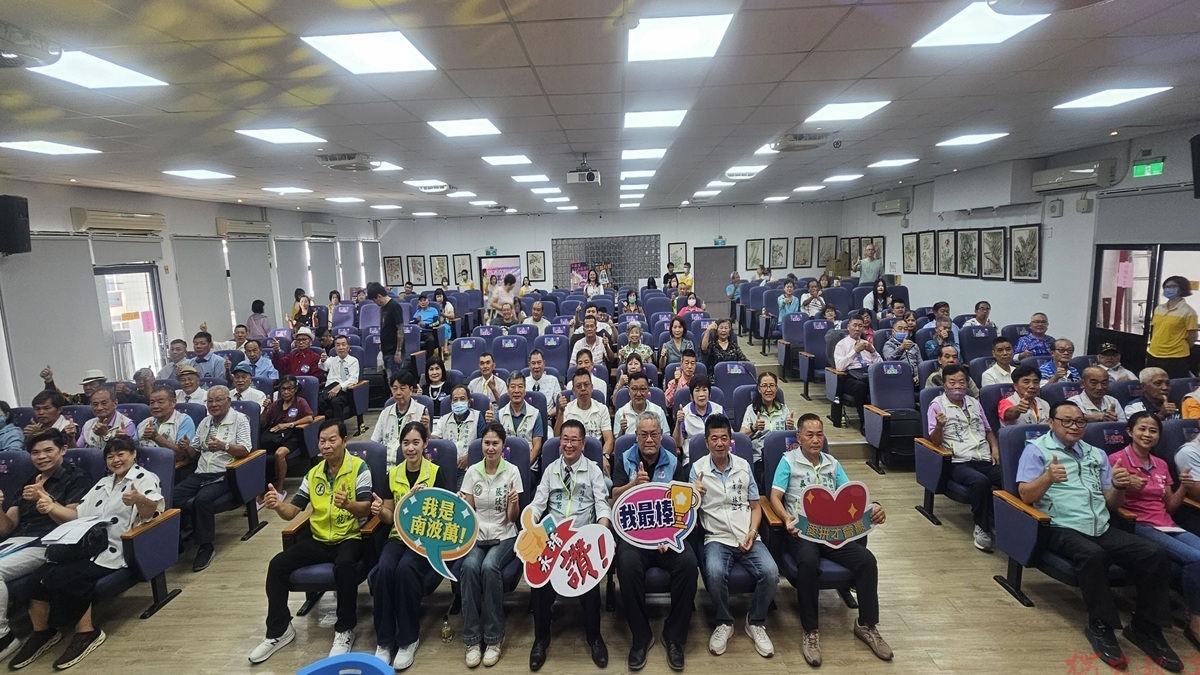為凝聚地方情感 永靖之聲慶中秋歌唱比賽熱情開唱 為凝聚地方情感 永靖之聲慶中秋歌唱比賽熱情開唱