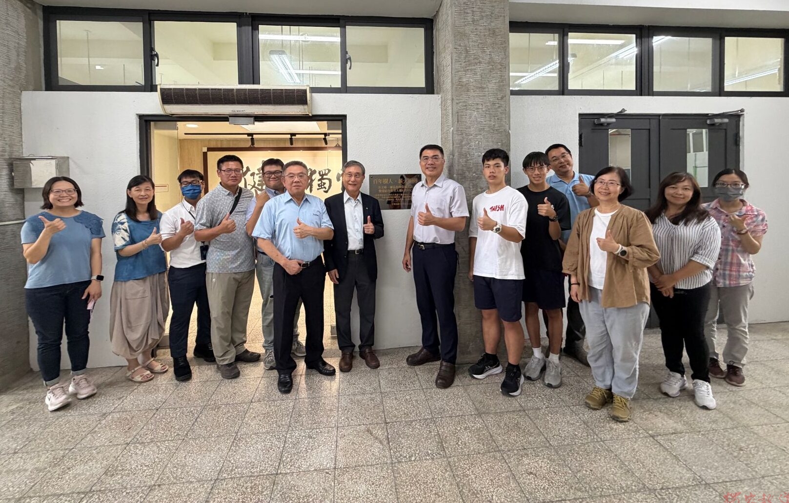 校友吳文彬捐贈500萬元打造優質學習空間 台南一中K書中心煥然一新 校友吳文彬捐贈500萬元打造優質學習空間 台南一中K書中心煥然一新