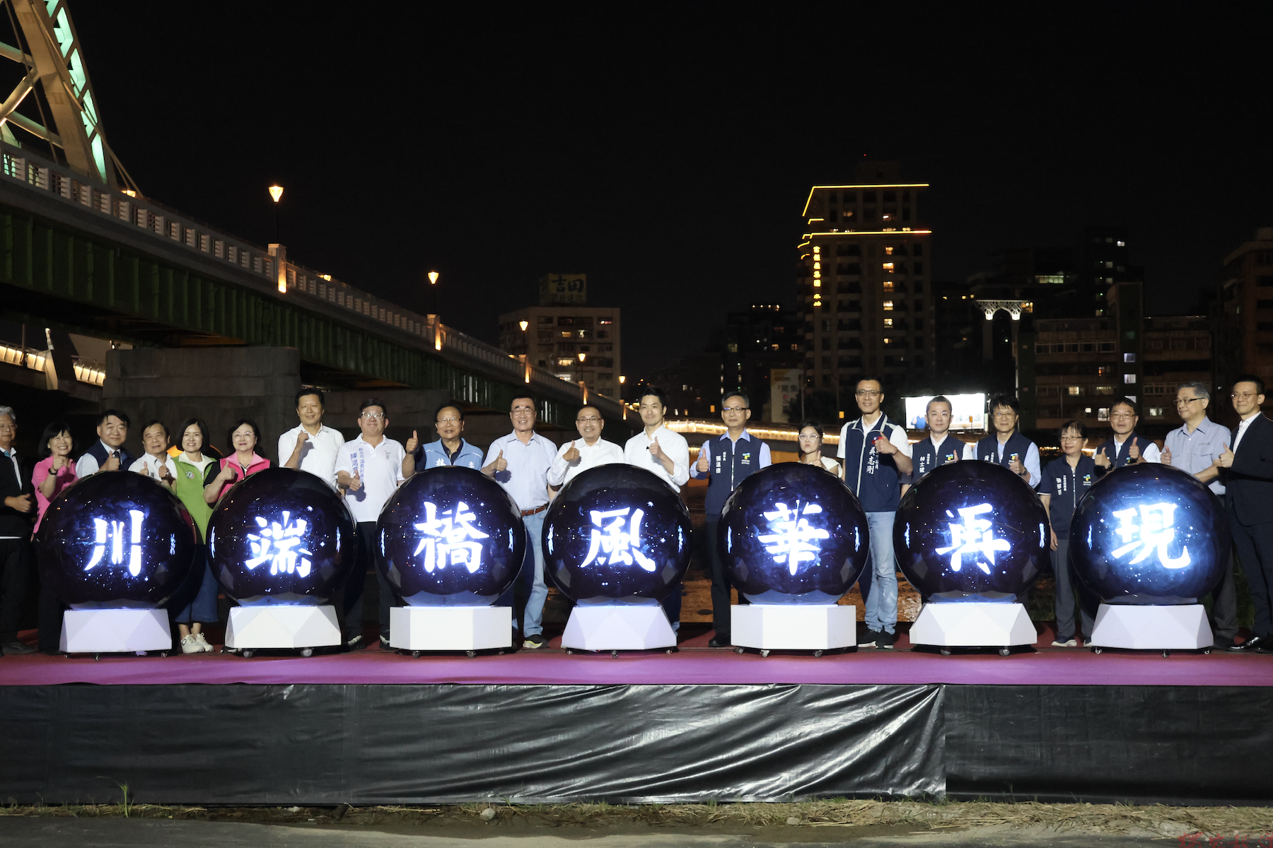 雙北合作修復川端橋正式啟用 侯友宜與蔣萬安共同見證歷史橋梁風華再現 雙北合作修復川端橋正式啟用 侯友宜與蔣萬安共同見證歷史橋梁風華再現