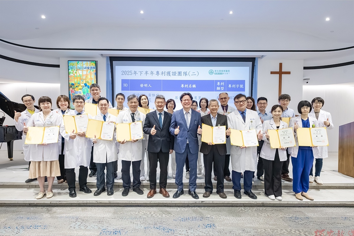 新生兒照護+AI手部衛生教具 台灣創新博覽會彰基勇奪2金2銀1銅 新生兒照護+AI手部衛生教具 台灣創新博覽會彰基勇奪2金2銀1銅