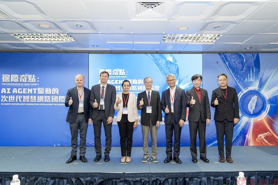 AI Agent驅動智慧網路新未來 數發部串聯國際趨勢與產業需求 加速AI應用走進市場 AI Agent驅動智慧網路新未來 數發部串聯國際趨勢與產業需求 加速AI應用走進市場