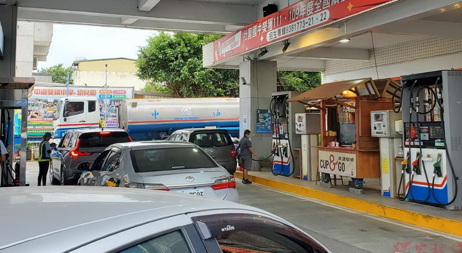 國際油價雖上漲 9/7-13國內汽、柴油價格仍不調整 國際油價雖上漲 9/7-13國內汽、柴油價格仍不調整