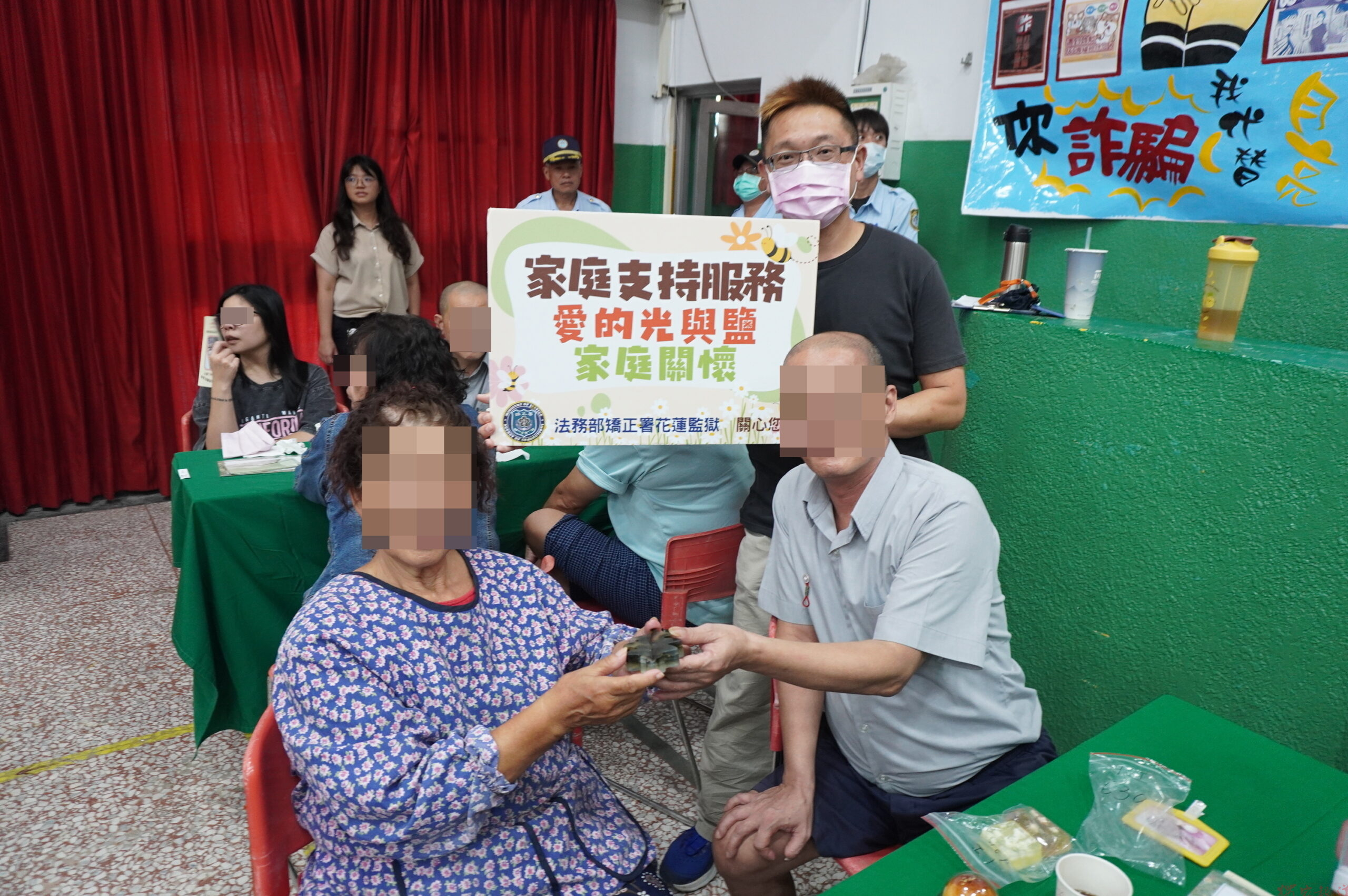 「跨越山海的高牆!」 花蓮監獄中秋節懇親活動溫馨 「跨越山海的高牆!」 花蓮監獄中秋節懇親活動溫馨