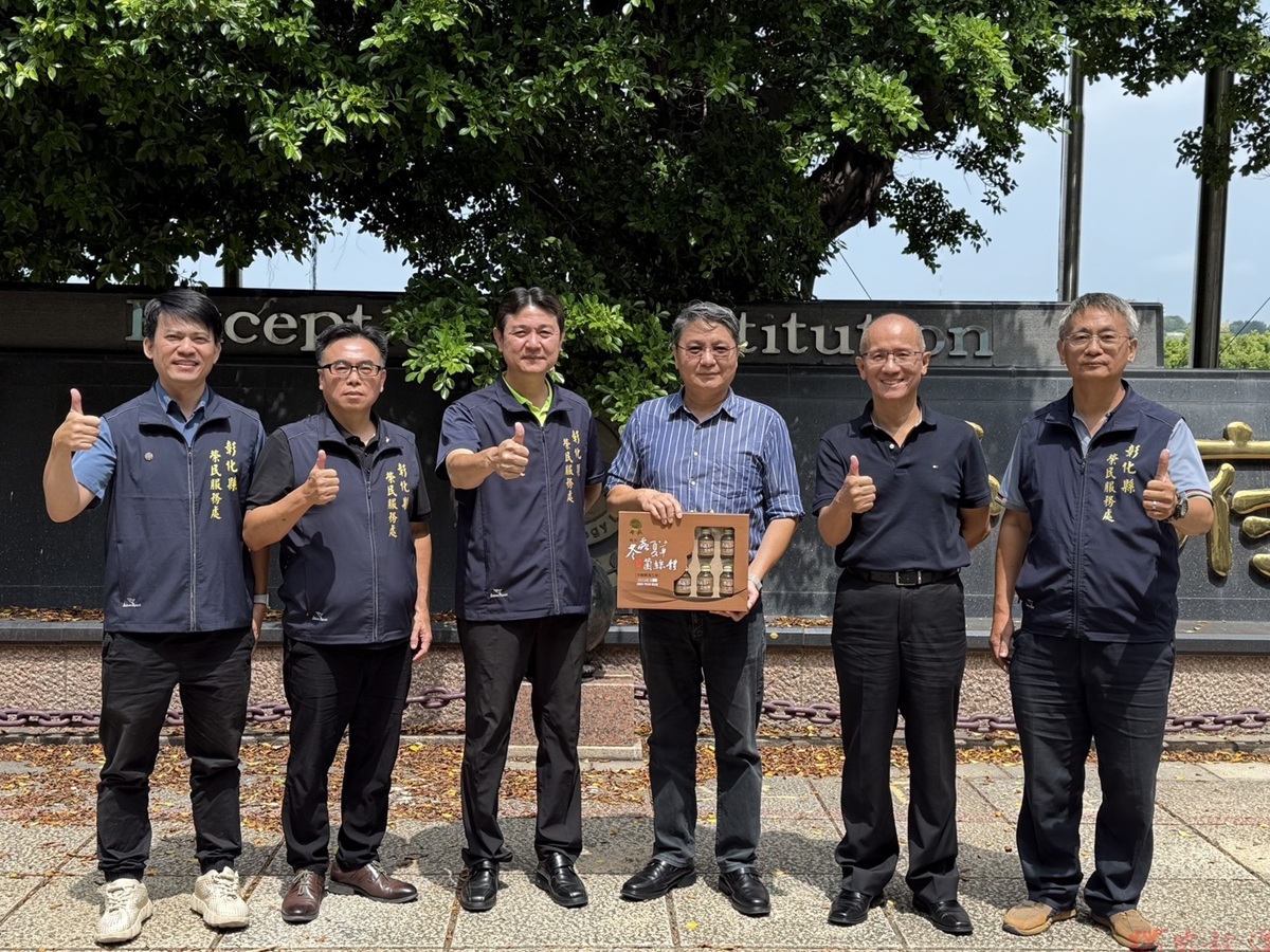 彰化榮服處攜手建國科大 拓展榮民眷就學職訓與創業新契機 彰化榮服處攜手建國科大 拓展榮民眷就學職訓與創業新契機