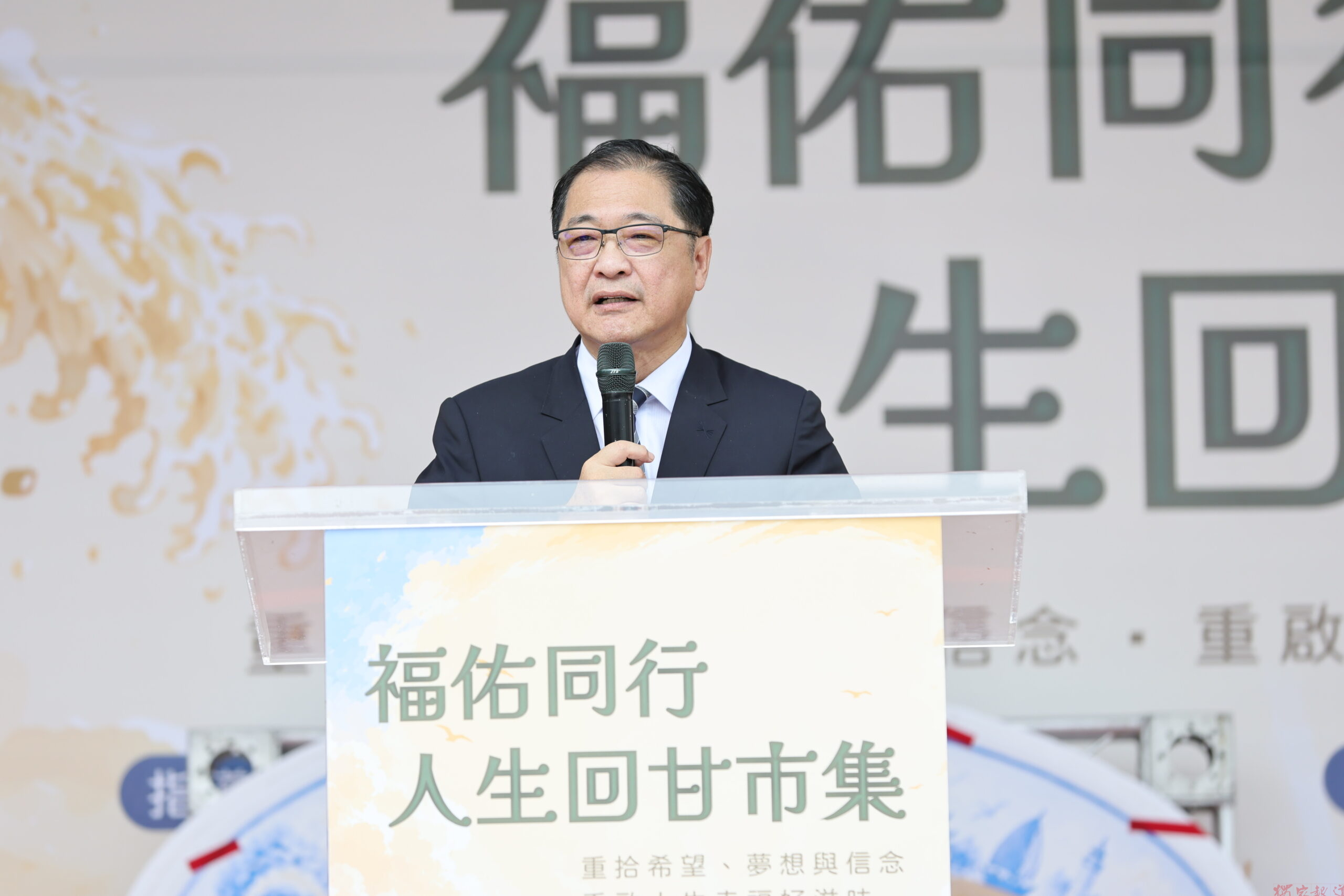 「福佑同行.人生回甘市集」開張 鄭銘謙部長見證更生朋友翻轉人生成果 「福佑同行.人生回甘市集」開張 鄭銘謙部長見證更生朋友翻轉人生成果