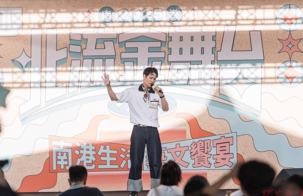 北北基歌唱好手站上北流戶外大舞台「2026北流金舞台」9/20決賽登場!兩日音樂、體驗一次玩好玩滿 北北基歌唱好手站上北流戶外大舞台「2026北流金舞台」9/20決賽登場!兩日音樂、體驗一次玩好玩滿