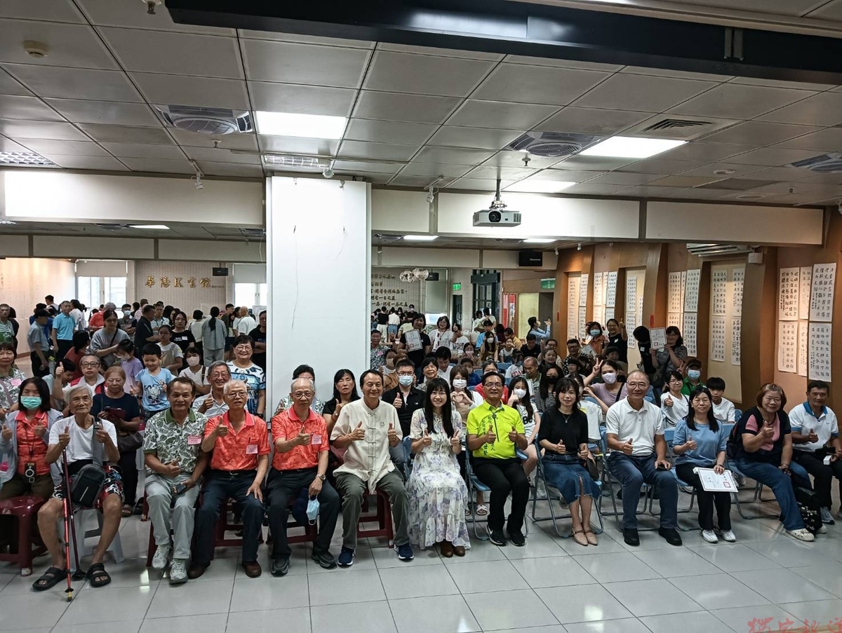 第六屆逸晉盃臨帖書法比賽 林世賢市長歡迎市民踴躍前往觀賞 第六屆逸晉盃臨帖書法比賽 林世賢市長歡迎市民踴躍前往觀賞