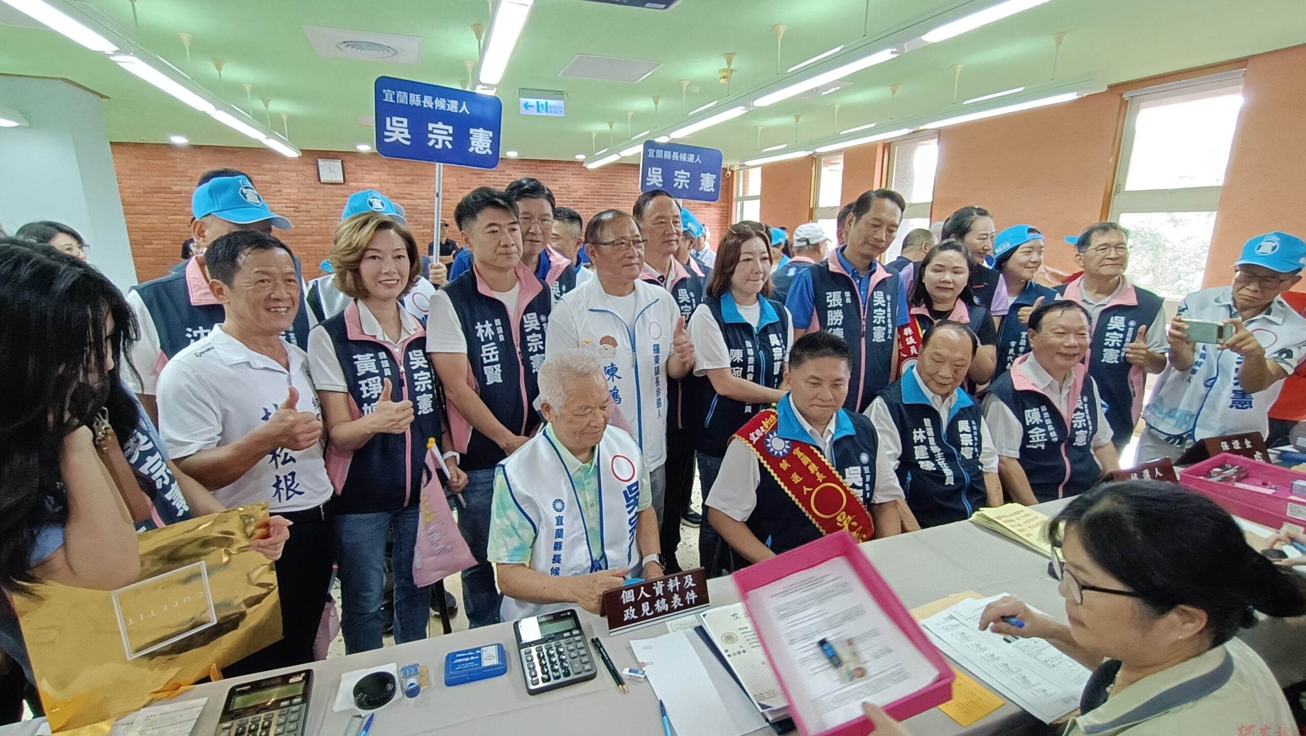 影音/藍白力挺展現團結 吳宗憲領軍登記參選宜蘭縣長 影音/藍白力挺展現團結 吳宗憲領軍登記參選宜蘭縣長