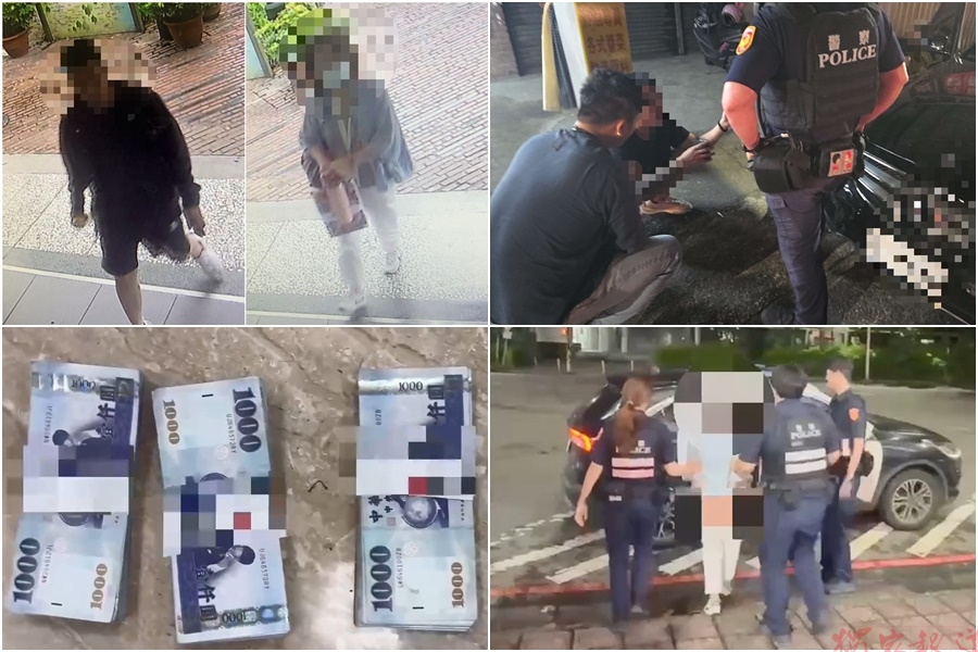 詐騙黑吃黑!女車手遭騙百萬贓款 宜警一案雙破逮3嫌 詐騙黑吃黑!女車手遭騙百萬贓款 宜警一案雙破逮3嫌