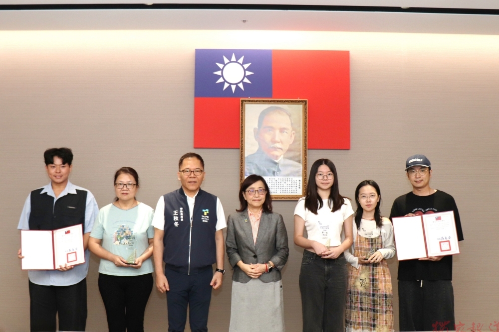 青年設計力助陣!北市「神之摩手」視覺競賽頒獎 創意點亮視障按摩 青年設計力助陣!北市「神之摩手」視覺競賽頒獎 創意點亮視障按摩