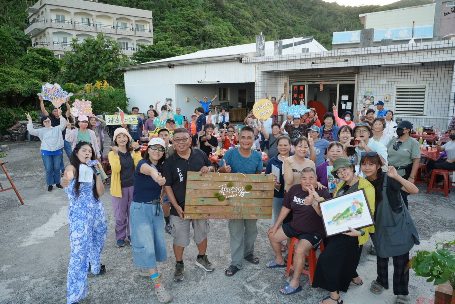 羊肉爐飄香伴海風樂音!台東「藝起來我家」首登綠島 走進李家庭院共聚家香滋味 羊肉爐飄香伴海風樂音!台東「藝起來我家」首登綠島 走進李家庭院共聚家香滋味