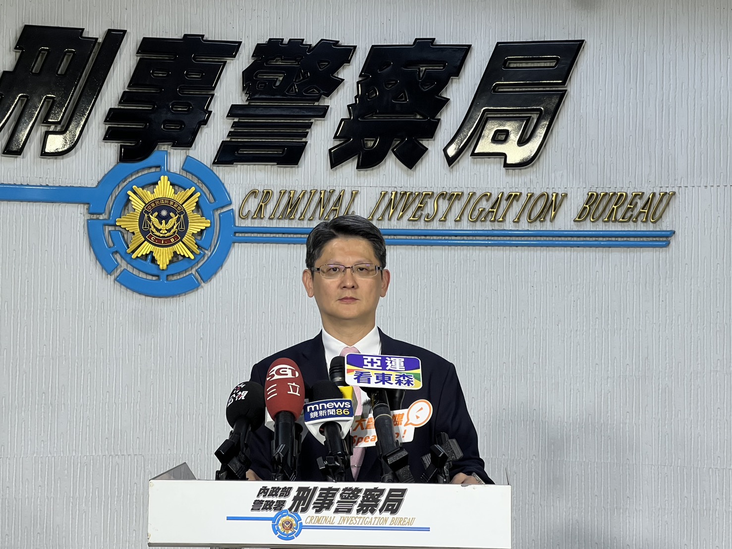甜言蜜語竟是AI 刑事局破獲假交友深偽詐欺集團(莊嘉宏) 甜言蜜語竟是AI 刑事局破獲假交友深偽詐欺集團(莊嘉宏)