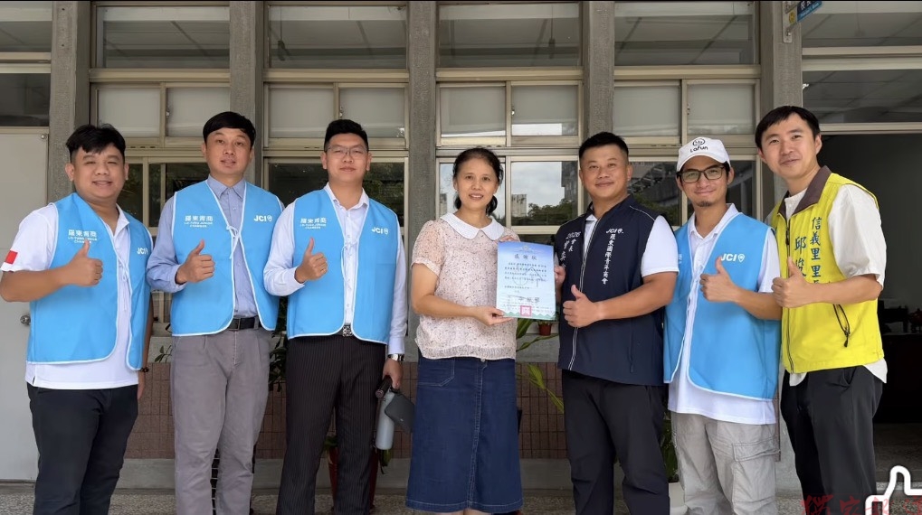 羅東國際青年商會關懷弱勢及特殊教育學生 羅東國際青年商會關懷弱勢及特殊教育學生