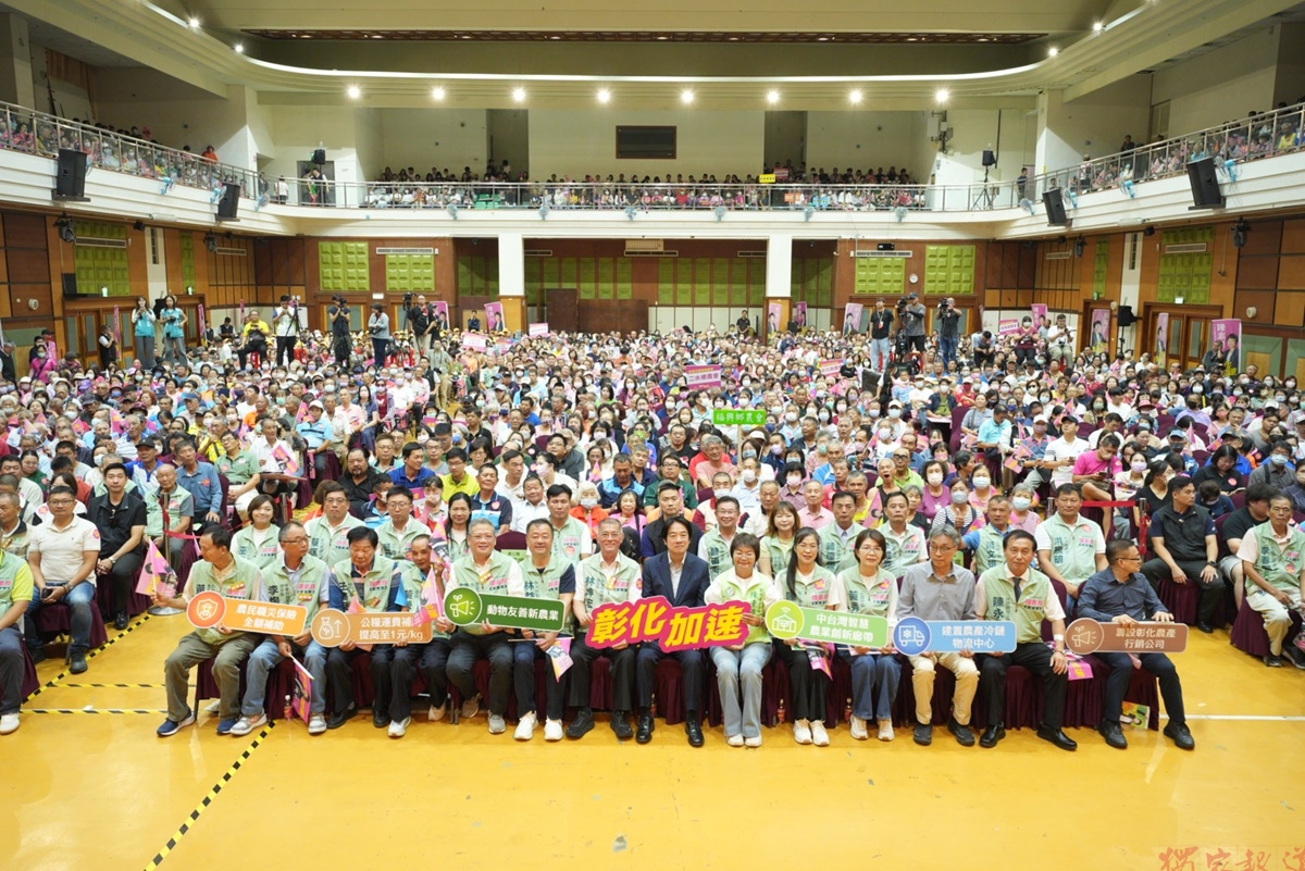 賴清德親赴鹿港授旗力挺陳素月 做農民與農會最堅強後盾 賴清德親赴鹿港授旗力挺陳素月 做農民與農會最堅強後盾