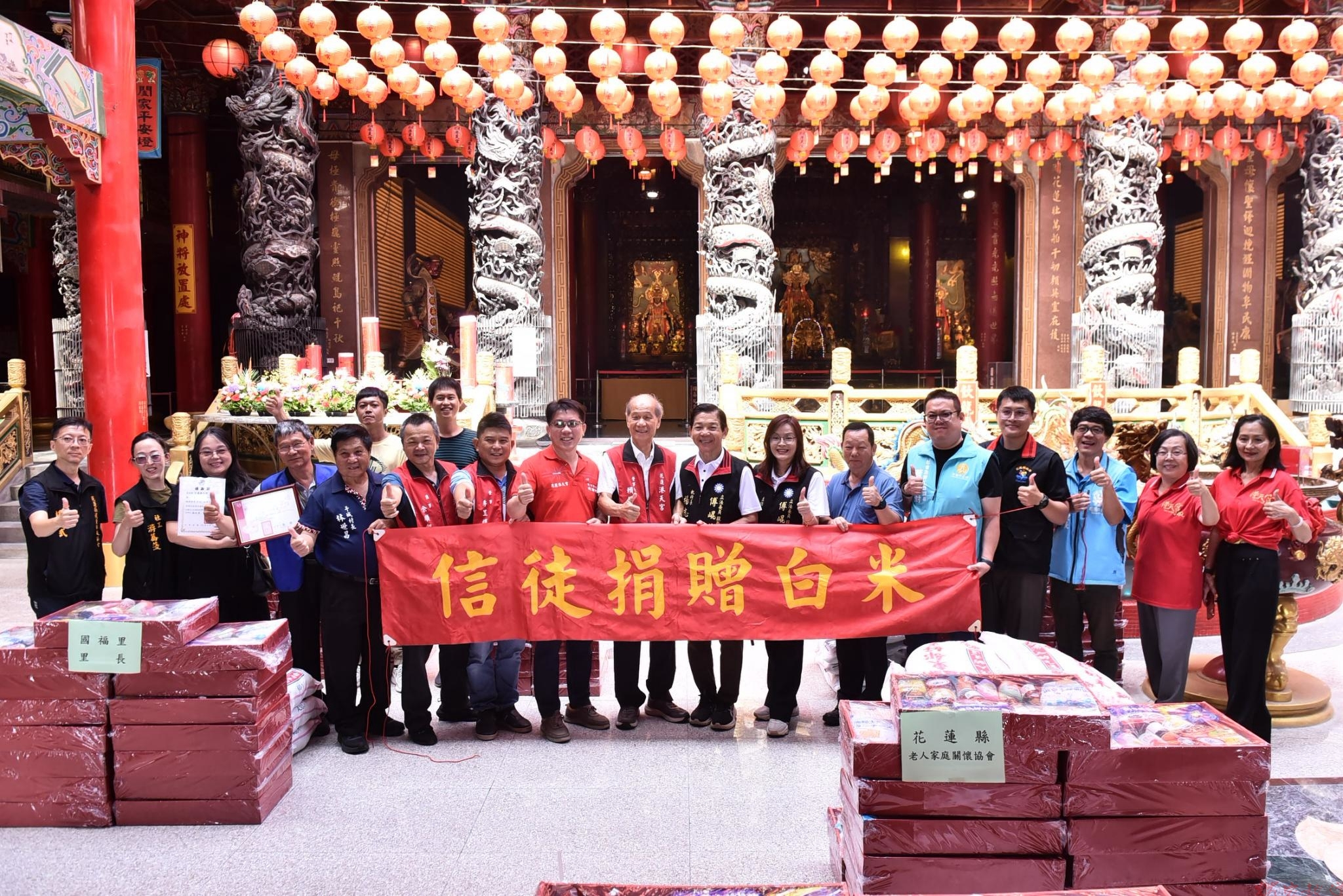 三宗教團體接力送暖 愛花蓮實物銀行滿溢愛心 三宗教團體接力送暖 愛花蓮實物銀行滿溢愛心