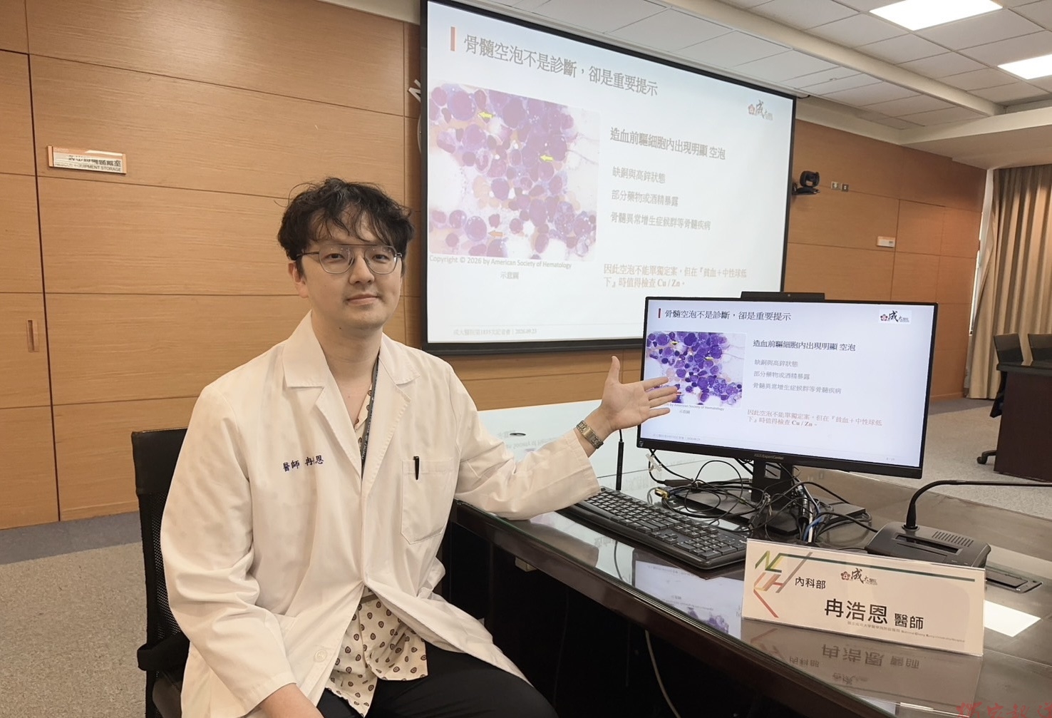 女子愛美吃保健品補鋅補到「銅」失蹤反覆發燒 成醫揪出罕見微量元素失衡 女子愛美吃保健品補鋅補到「銅」失蹤反覆發燒 成醫揪出罕見微量元素失衡