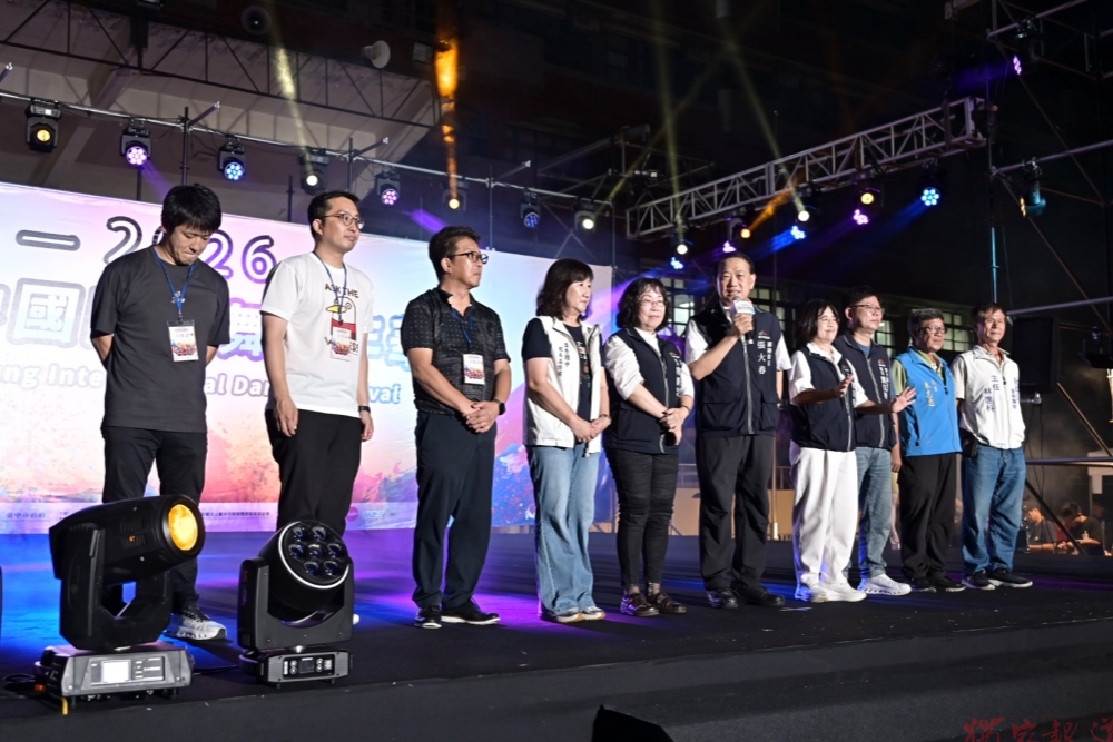 「2026台中國際踩舞嘉年華」國際舞團大集合 首日嗨翻潭子、后里4行政區 「2026台中國際踩舞嘉年華」國際舞團大集合 首日嗨翻潭子、后里4行政區